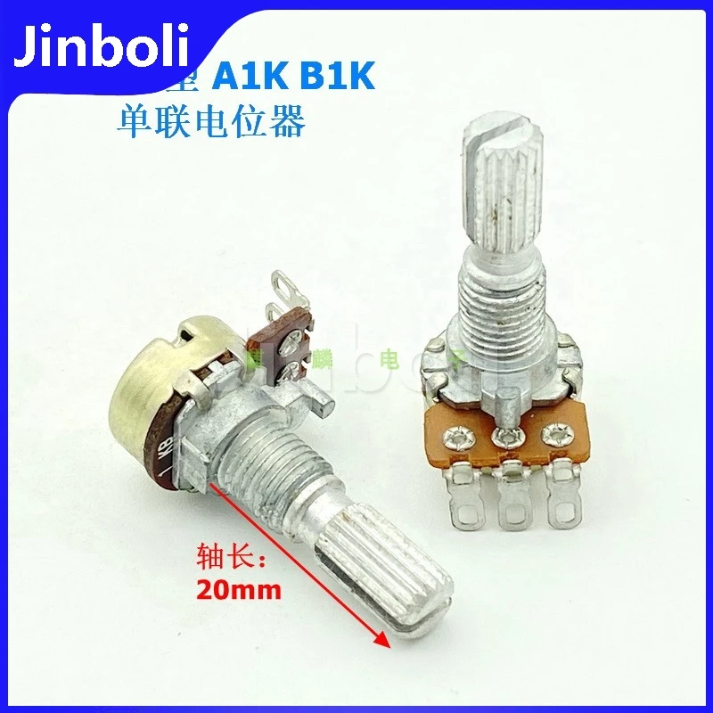 2PCS 12 Type A1K B1…