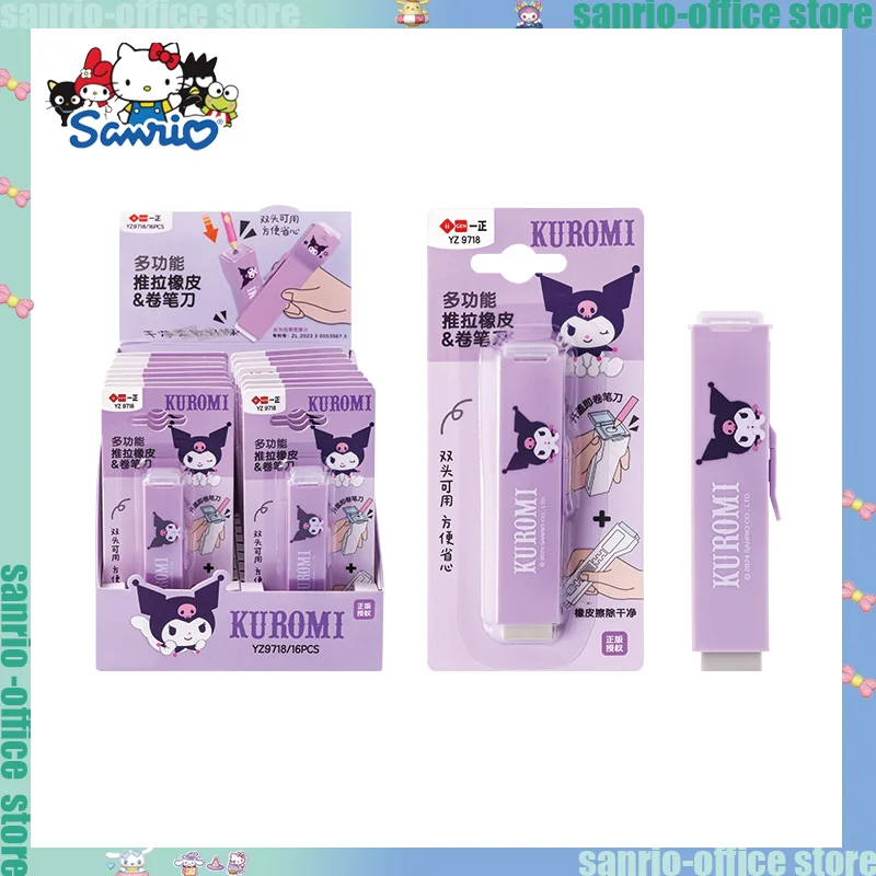 16pcs/box Sanrio School Supplies Multi Functional Erasers Pencil Sharpener 2 In 1 Cartoom Kuromi Erasers Stationery For Students