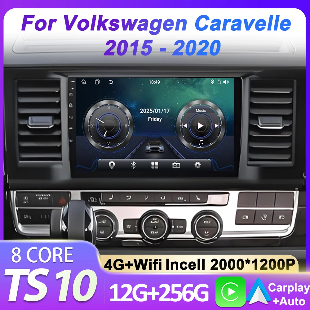 

Android Car Radio Player For Volkswagen Caravelle 6 T6.1 T6 2015 - 2020 GPS Navigation Carplay Touch Screen Autoradio 8 Core DSP