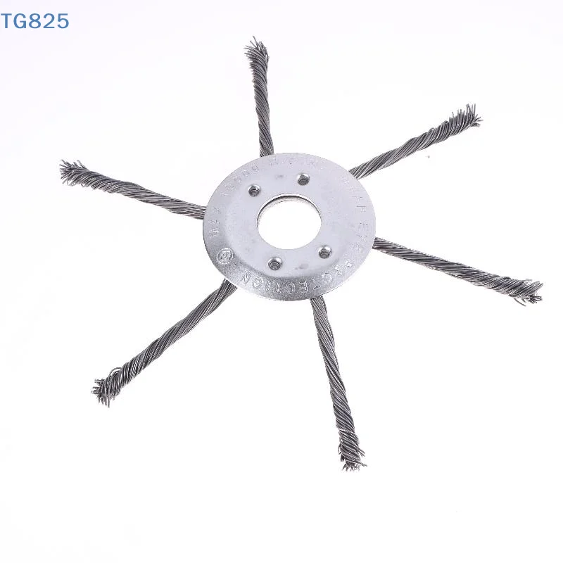 【AN】1Pcs Weed Removal Wheel Lawn Mowers Universal Parts 7/8/9-inch Lawn Mower Steel Wire Weed Trimmer Head Rust Removal Wheel