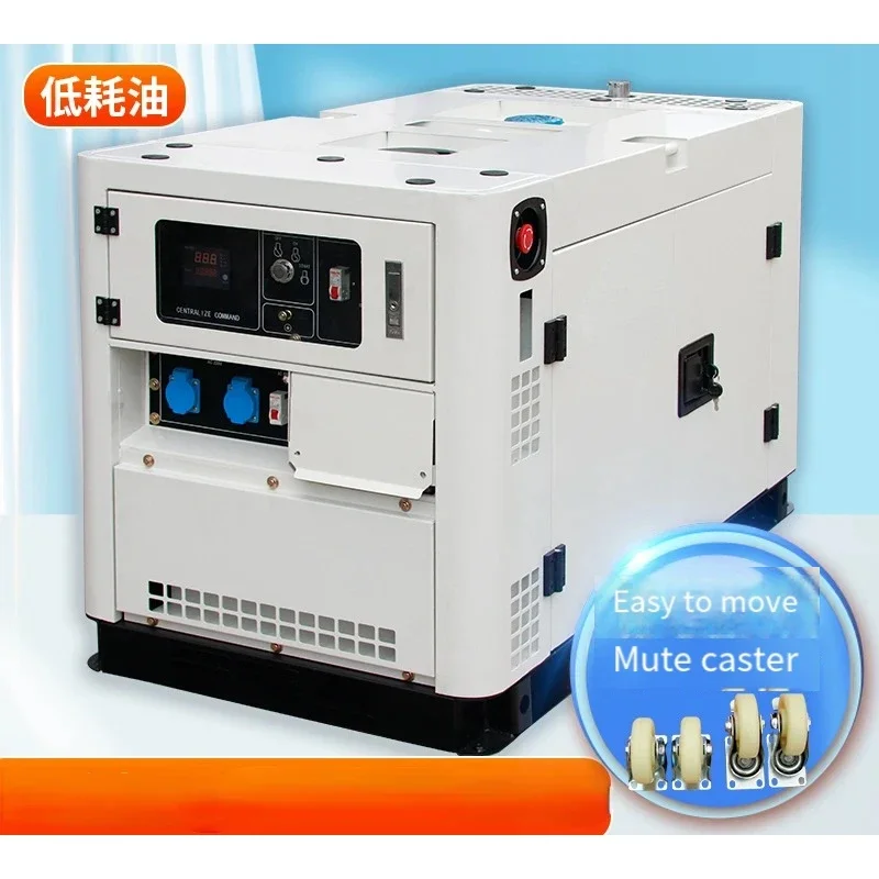 Customized Diesel Double Cylinder 10/12/15/20kW Generator Mute Water Cooling Single Three-Phase 220380V KW Small Air Cooling