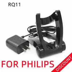 For Philips Norelco Shaver Foldable Stand charger RQ11 RQ1150 RQ1151 RQ1155 RQ1160 RQ1190 RQ1180CC RQ1131 RQ1141 RQ1145