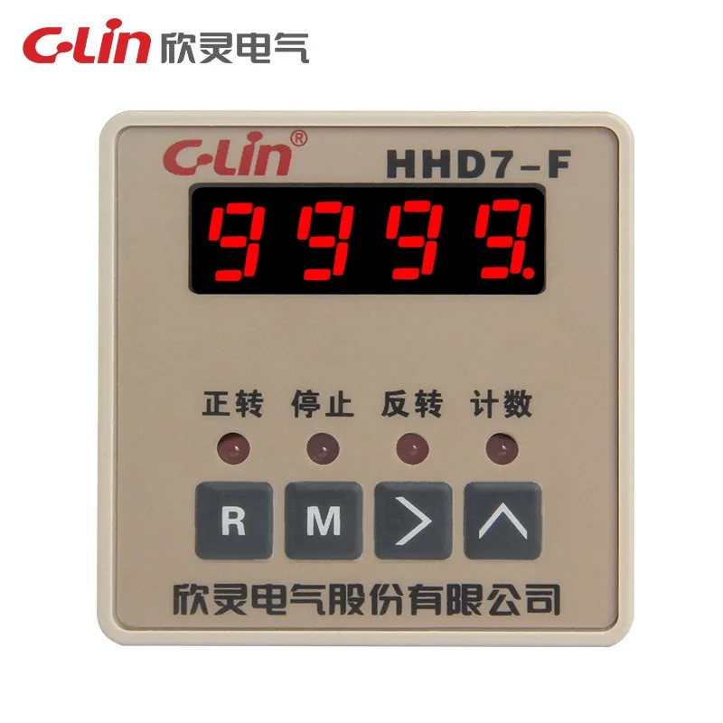 

Xinling HHD7-F forward and reverse time controller, the number of cycles and the stop time can be set