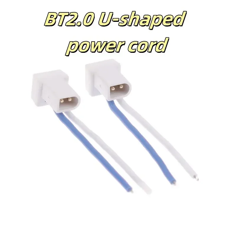2/6PCS RC Drone Accessories With BT2.0 Male Connector 40mm BT2.0 U-shaped 1S Whoop Cable Pigtail Adapter Cable