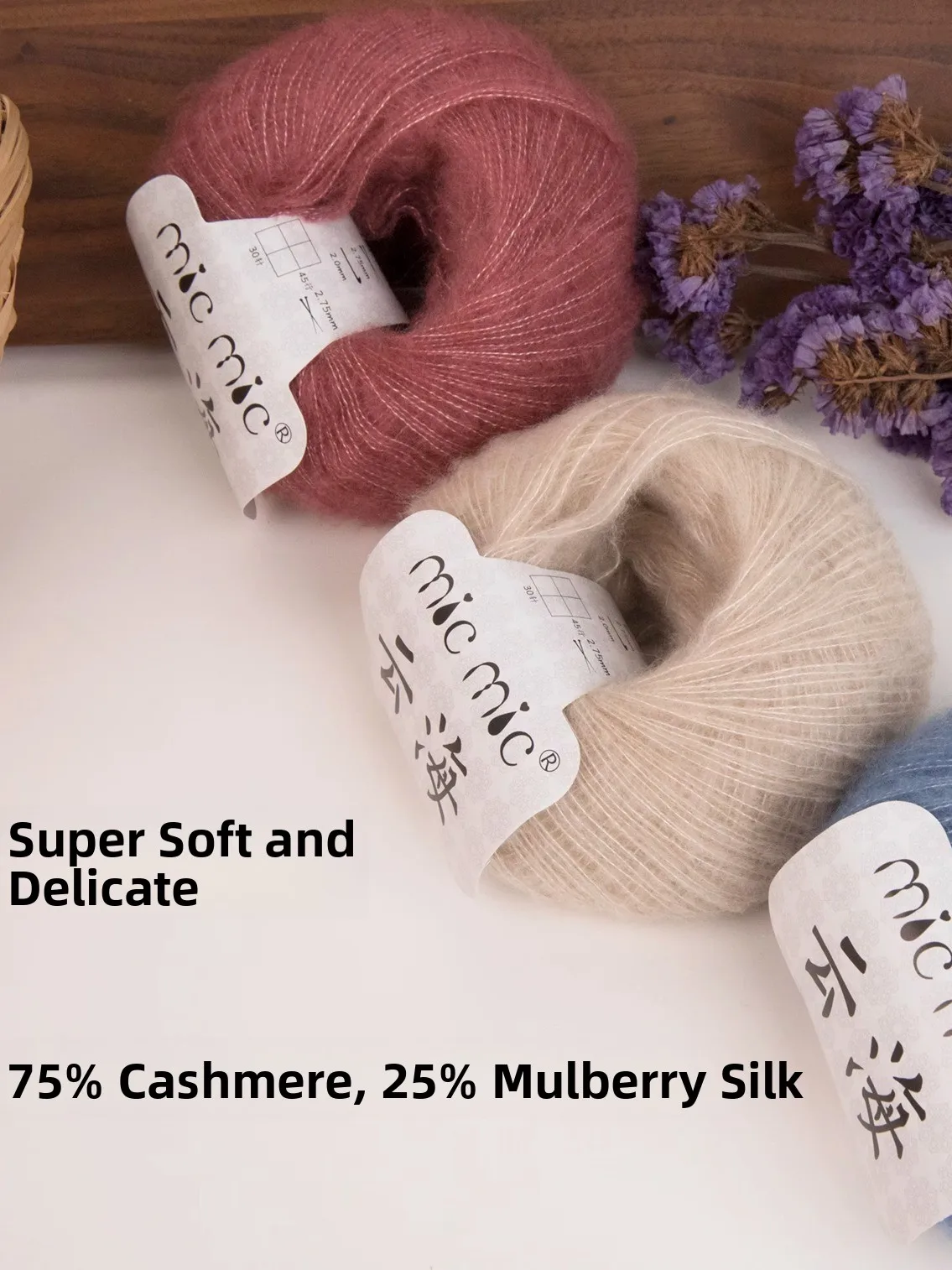 

Hand Knitted Silk Cashmere Yarn Soft Smooth Comfortable Micmic Cloud Sea Silk Cashmere Woolen Thread for Clothing Accessories