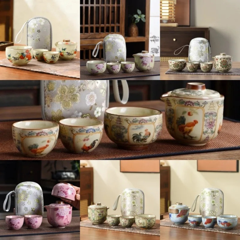 Portable Chinese Style Ru Kiln Kung Fu Travel Tea Set 1 Pot 3 Cups Brewing Teacup Outdoor Camping Business Holiday Souvenir Gift