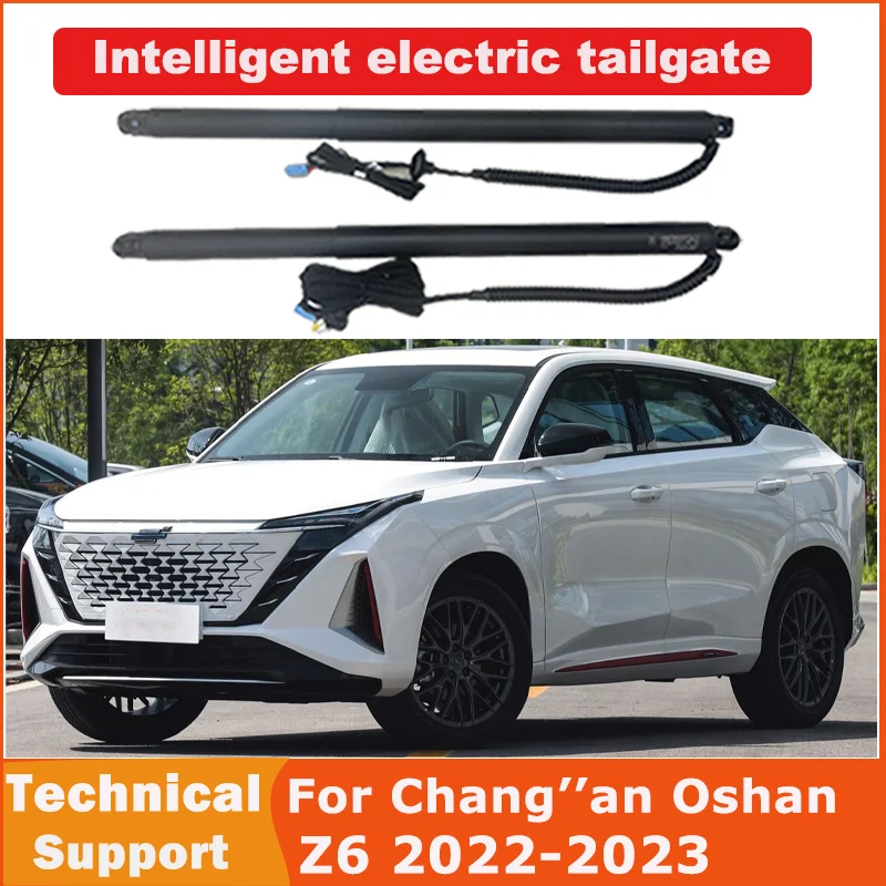 Auto Electric Tailgate Intelligence For Chang''an Oshan Z6 2022-2023 Automatic Induction Rear Door Lift Retrofit Car Electronics