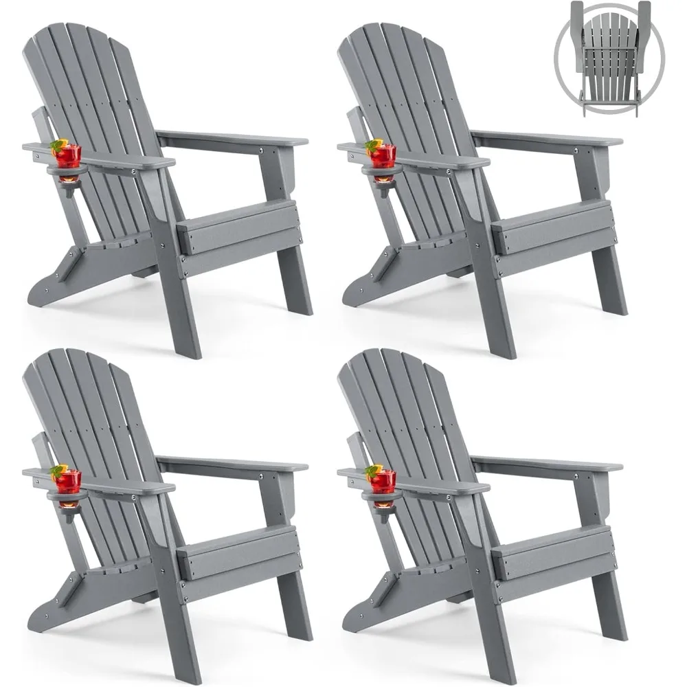 

Beach Chairs, Fire Pit Chairs with Cup Holder for Outdoor, Folding Adirondack Chair Set of 4, All Weather HDPE, Beach Chair