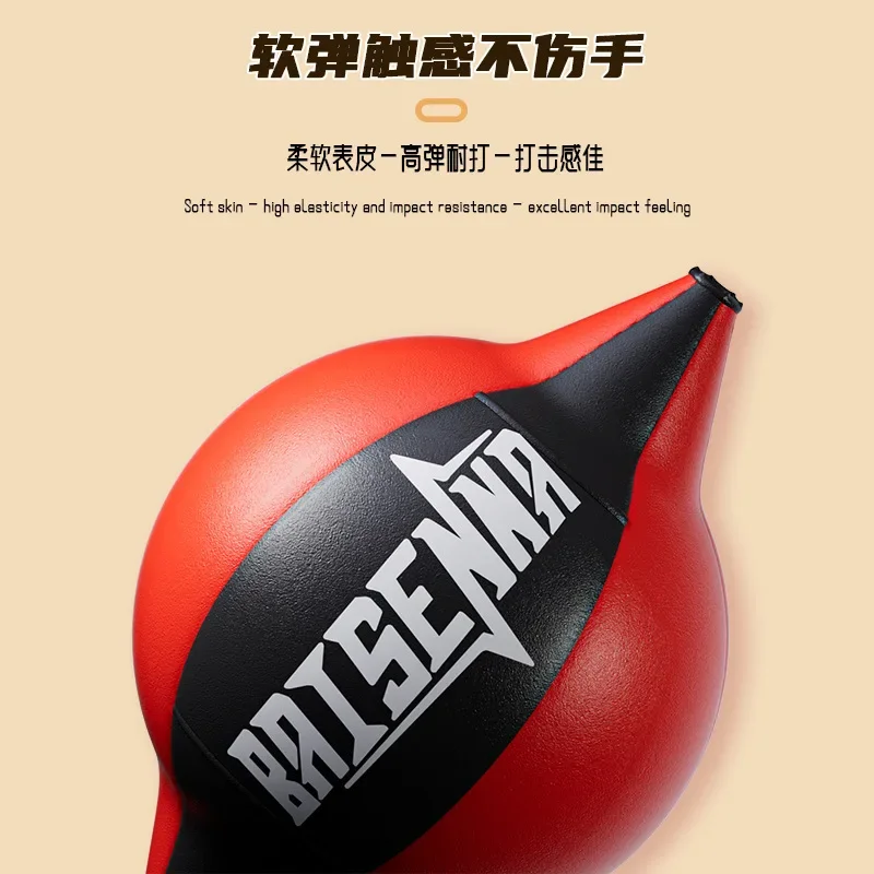 Boxing Punching Ball Boxing Sanda Hanging Fist Hitting Ball Balloon Fighting Reaction Elastic Ball