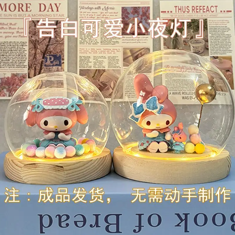 산리오 귀여운 마이멜로디 쿠로미 무드등 작은 피규어 침실 장식 발렌타인데이 선물 여자친구 소녀 분위기