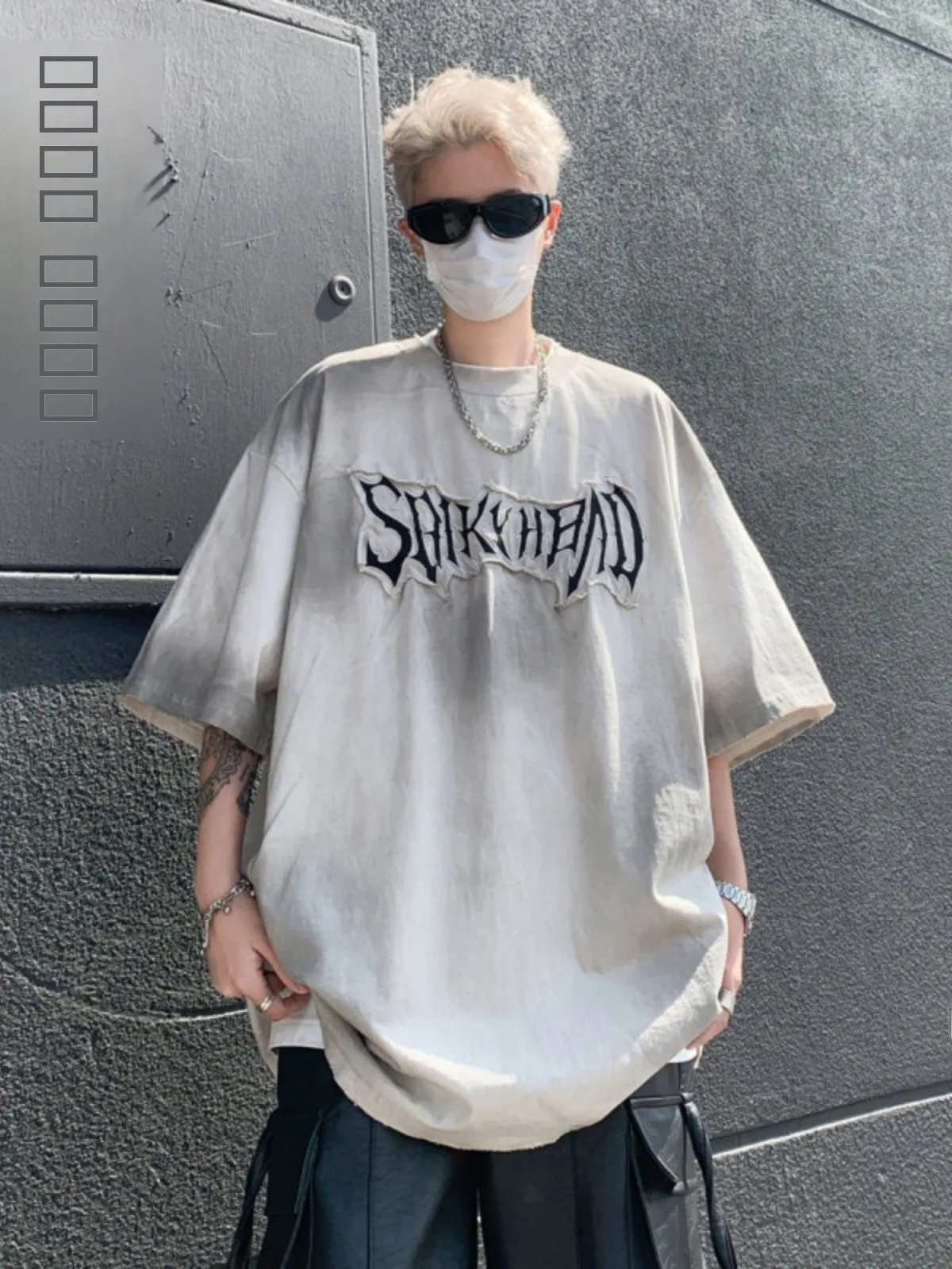 

Модная плотная белая футболка с эффектом потертости, мужская, в американском уличном стиле, летняя, с рукавом 7/8 длины