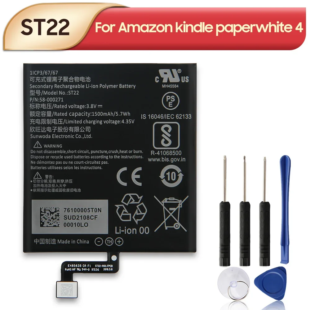 NEW Replacement Battery ST22 For Amazon kindle paperwhite4 58-000271 58-000246 1500mAh