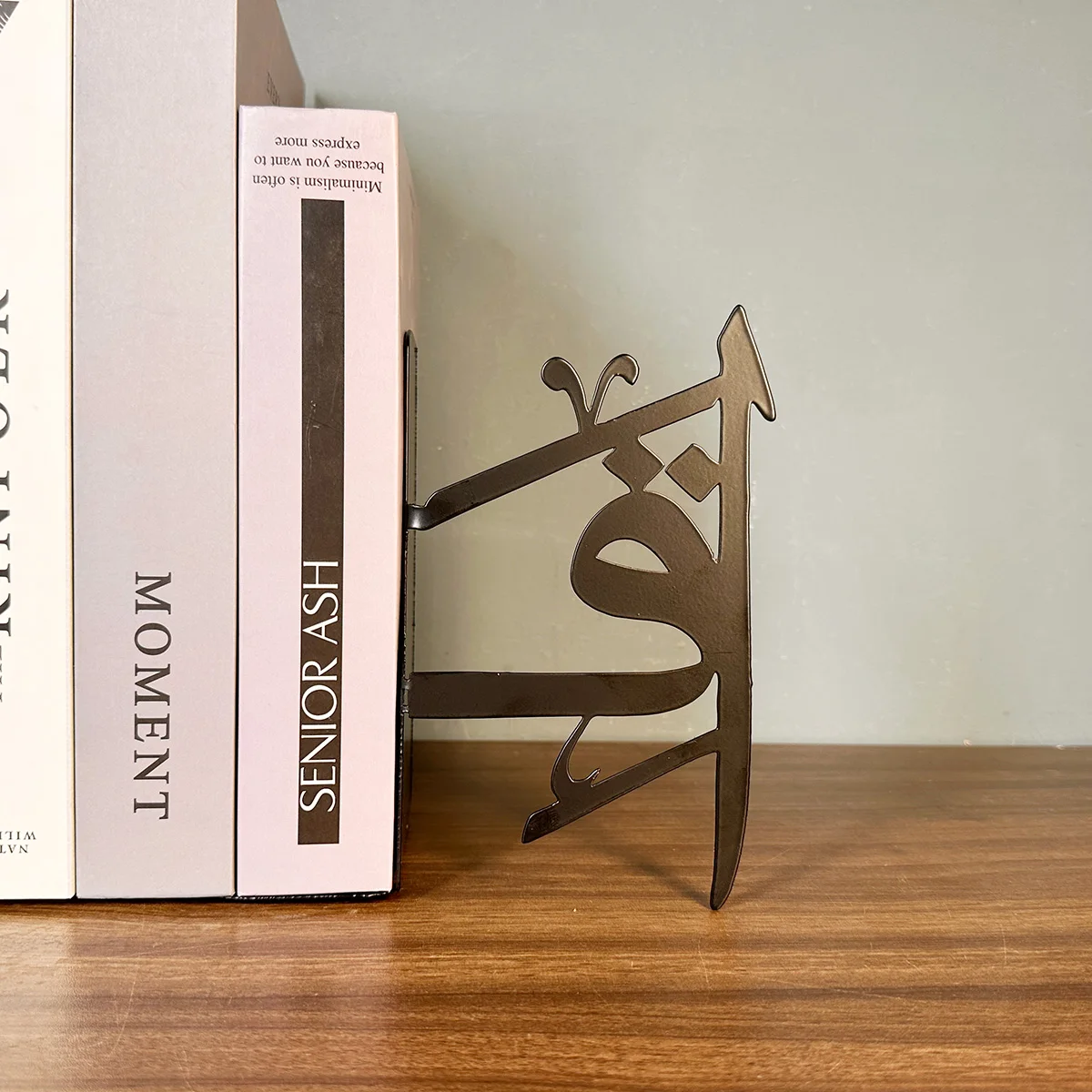 1PC Islamic Metal Bookend Islamic Art Islamic Home Decoration Table Decoration Muslim Gift Islamic Bookend Desk Stands For Books