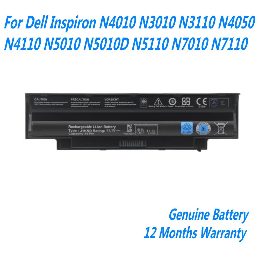 NEW J1KND Laptop Battery For Dell Inspiron N4010 N3010 N3110 N4050 N4110 N5010 N5010D N5110 N7010 N7110 11.1V 48WH