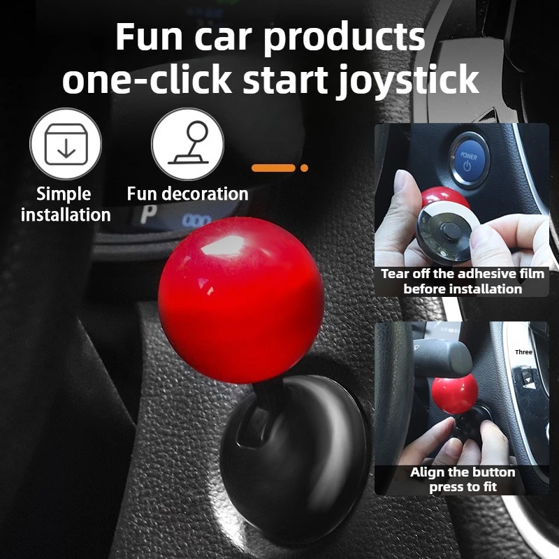1/2pcs New car one click start joystick ball decorative ball start switch button cover decorative sticker with unique creativity