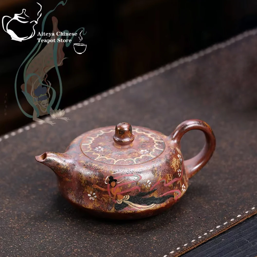 Yixing Purple Clay Teapot Original Ore Section Mud Ancient Method Wood Burning Dunhuang Flying Sky Tea Set Chinese Teapot