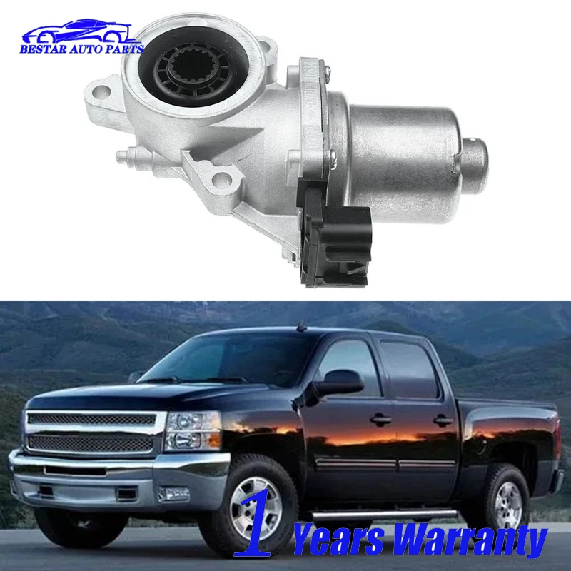 23319285 19258697 600-914 Distributor Box Motor Assembly Part For Chevrolet Silverado 2500 3500 HD GMC Sierra 3500 HD