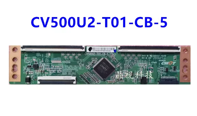 

Оригинальная материнская плата CV500U2-T01-CB-5