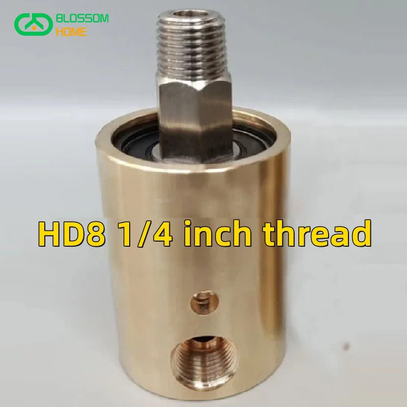 1/4 Inch HD8 DN8 Ro…