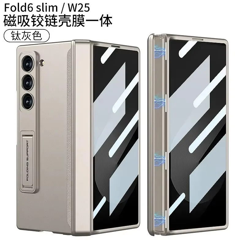 For Samsung W25 Fold6 Slim Magnetic Hinge Bracket Phone Case PC Material HD Privacy Film W25 Fold6 Slim All-inclusive Phone Case