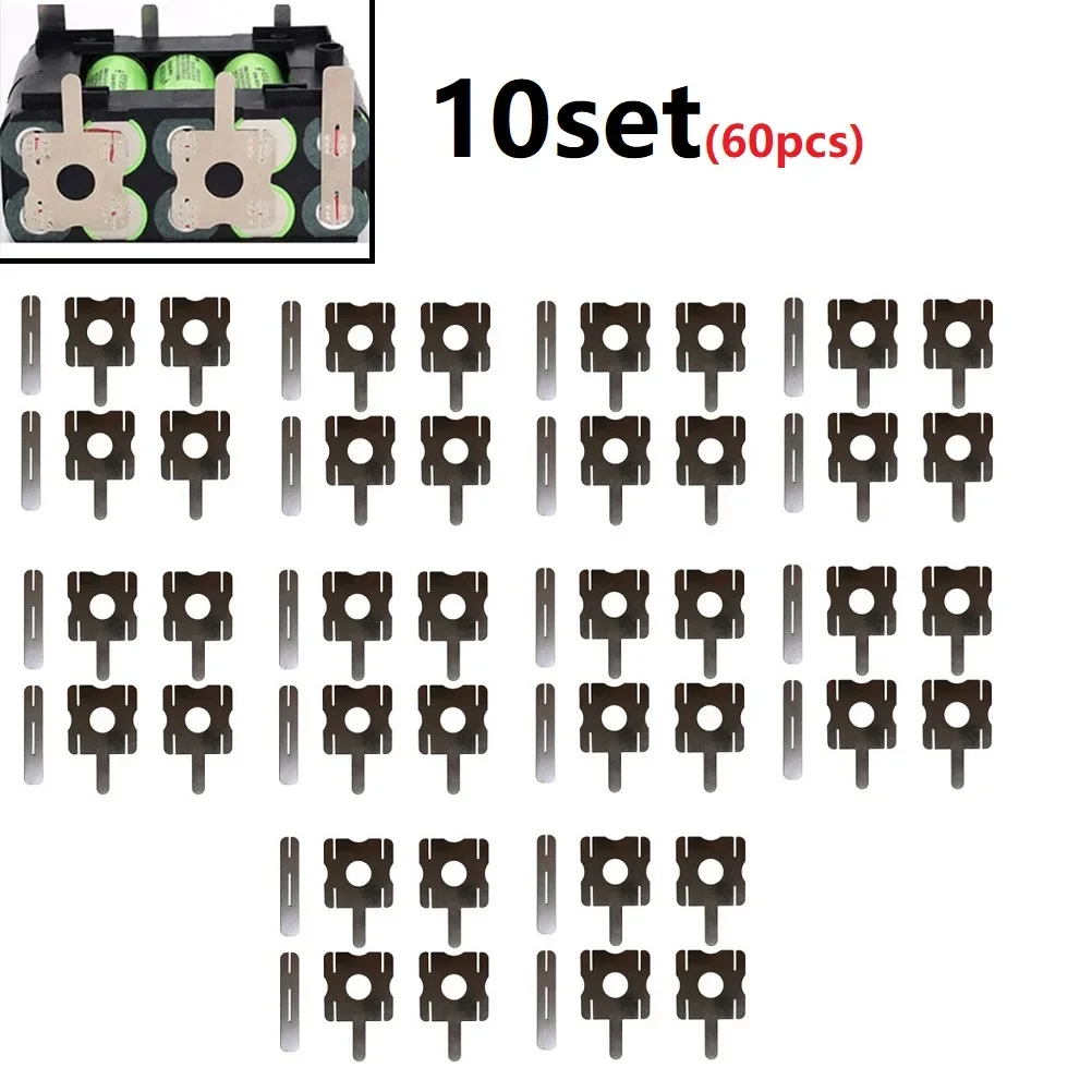 ニッケルメッキ鋼,日曜大工用バッテリー26*22mm