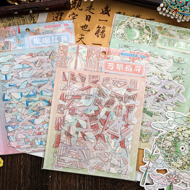 

6 упаковок/лот Qingyun Elegant Collection серии милые ретро декоративные наклейки для домашних животных