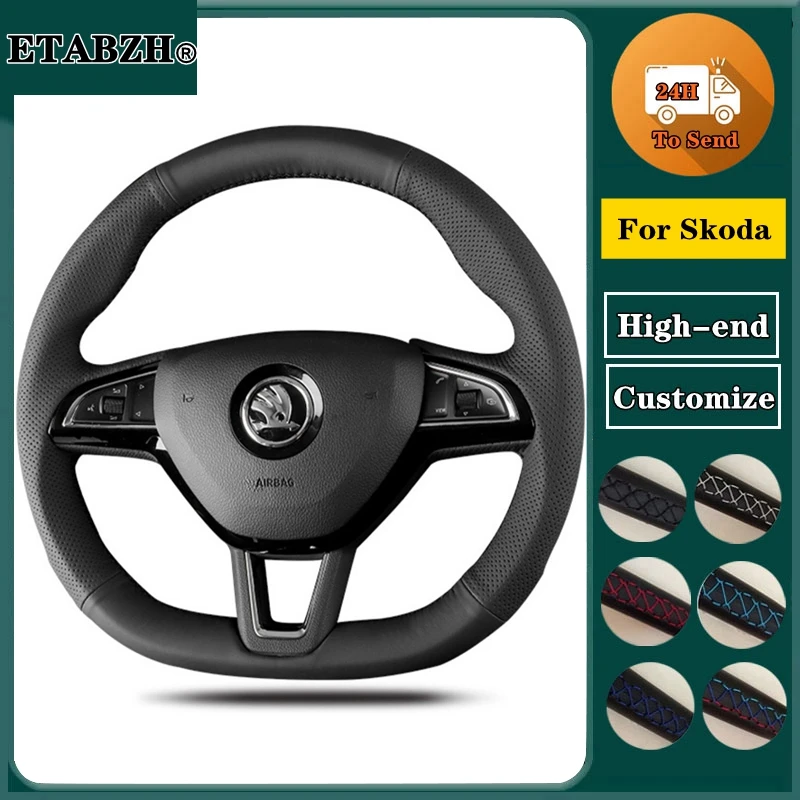 Braid Car Steering Wheel Cover For Skoda Citigo Roomster Fabia Octavia Superb Karoq Rapid Steering Wrap Car Accessories