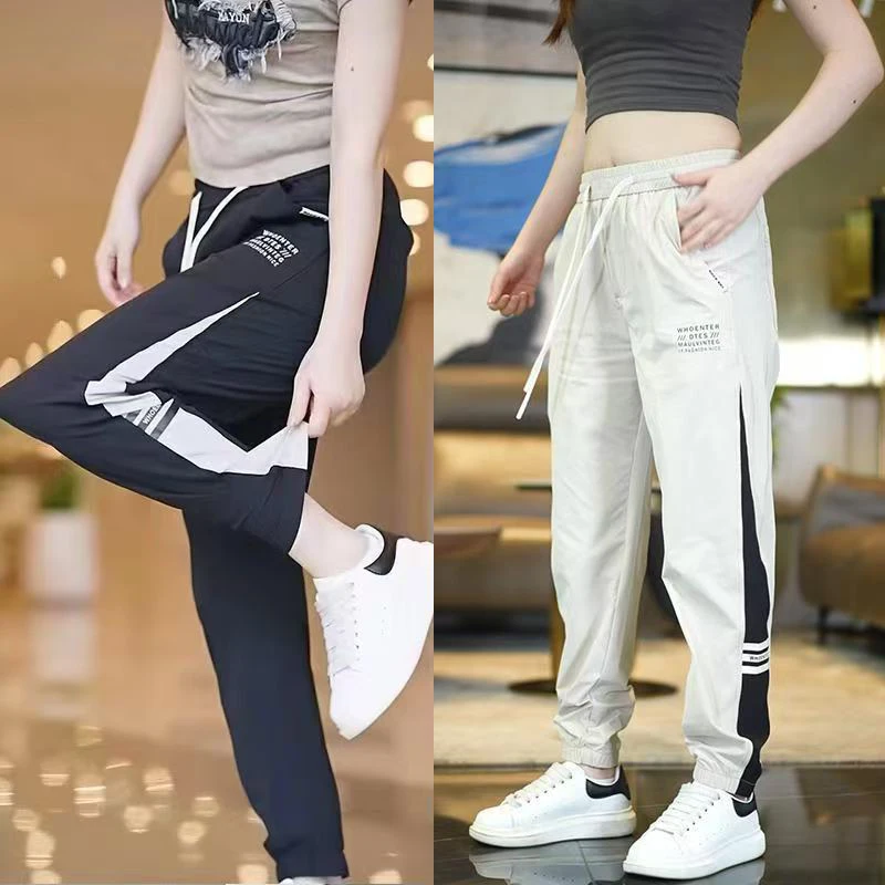 

Men's Spor Loose Fit Thin Qui Dry Nine-Tenths Summer Workwear Casual Long Pants Breathable Comfortable Versatile Leisure ...