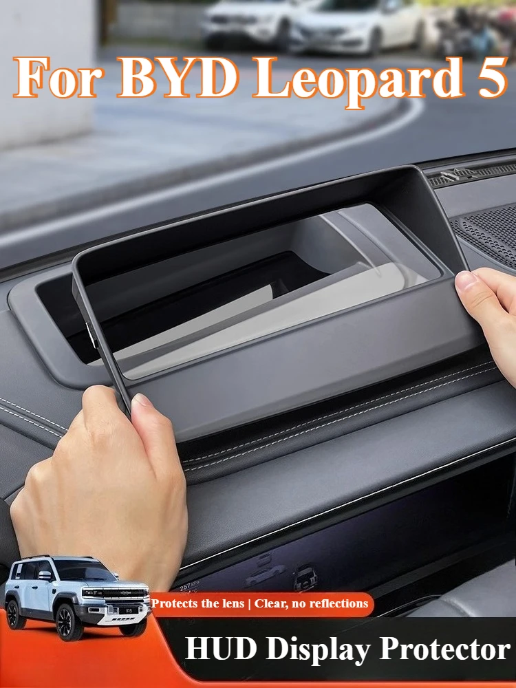 

For BYD Formula Leopard 5 Car Specialized Head Up Display Protective Frame Instrument HUD Shield Cover