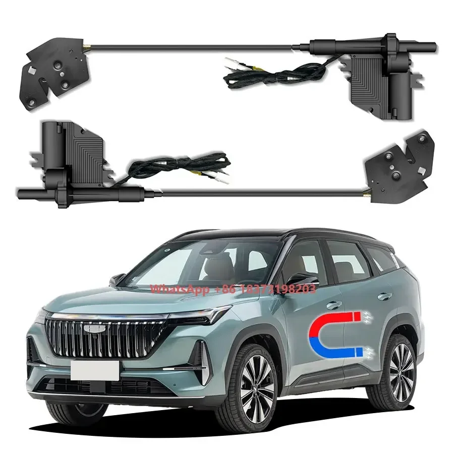 

MX-9407 Electric Vehicle Soft Close Lock for Geely Atlas 2023+ Boyue Electrcic Suction Door with 4 Doors