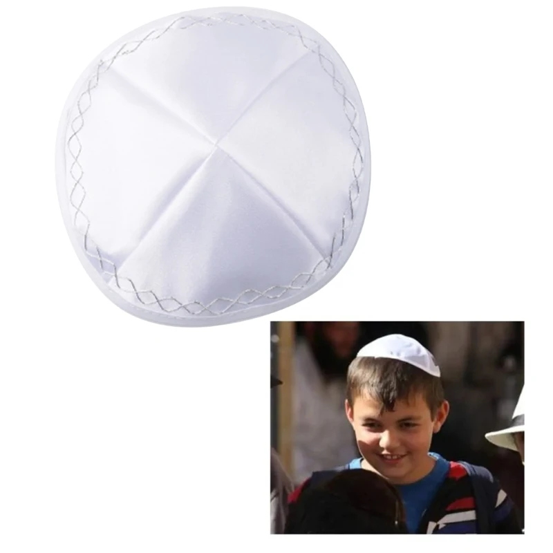 

Adult Kippah, White Comfortable and Breathable Yarmulka Hat Kippah Dropsale