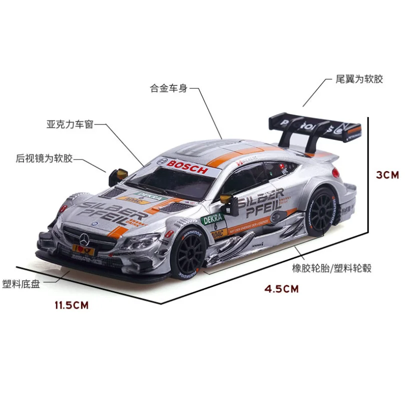 1:43 BEZN AMG C63 DTM Racing Team Painting Replica Collections Simulation Toy Vehicles Model Alloy Pull Back Toy A58