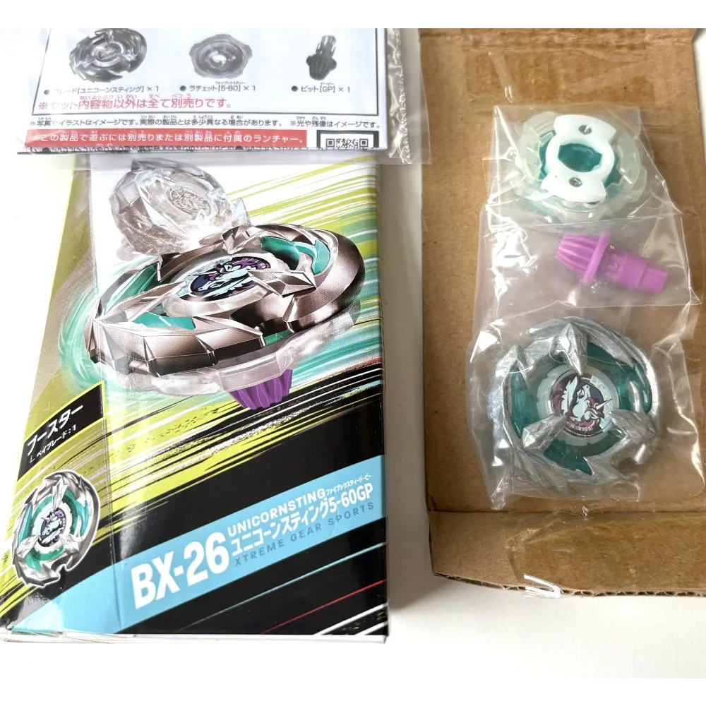 

ПОДЛИННЫЙ BX-26 Unicorn Sting 5-60GP в оригинальной коробке