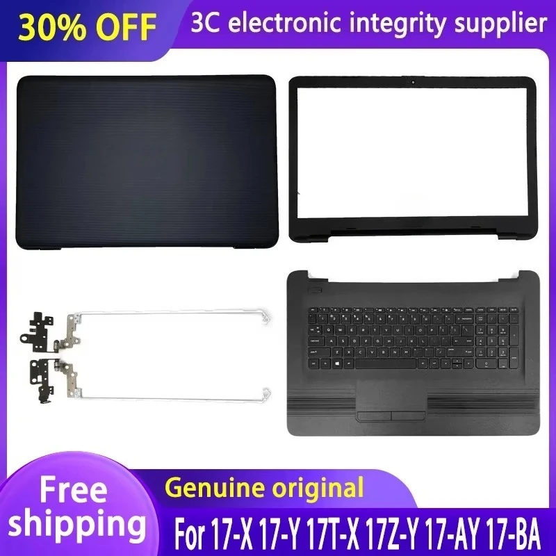 

New Laptop LCD Back Cover/Front Bezel/LCD Hinges/Palmrest W/keyboard US For 17-X 17-Y 17T-X 17Z-Y 17-AY 17-BA 270 G5 17-X000