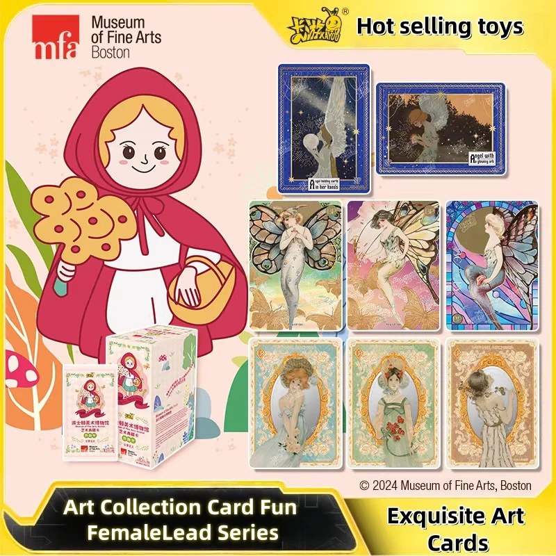 

KAYOU Подлинный Бостонский музей Fine Arts Series Искусство, культура, игры, коллекции периферийных устройств, игрушки, подарочные карты, оригинальная коробка