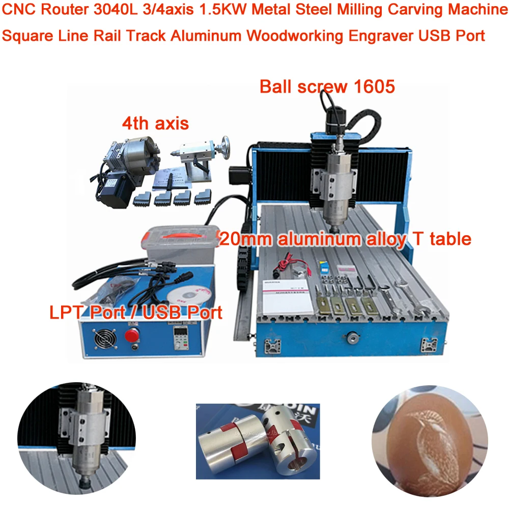 

CNC Router 3040L 3/4axis 1.5KW Metal Steel Milling Carving Machine Square Line Rail Track Aluminum Woodworking Engraver USB Port