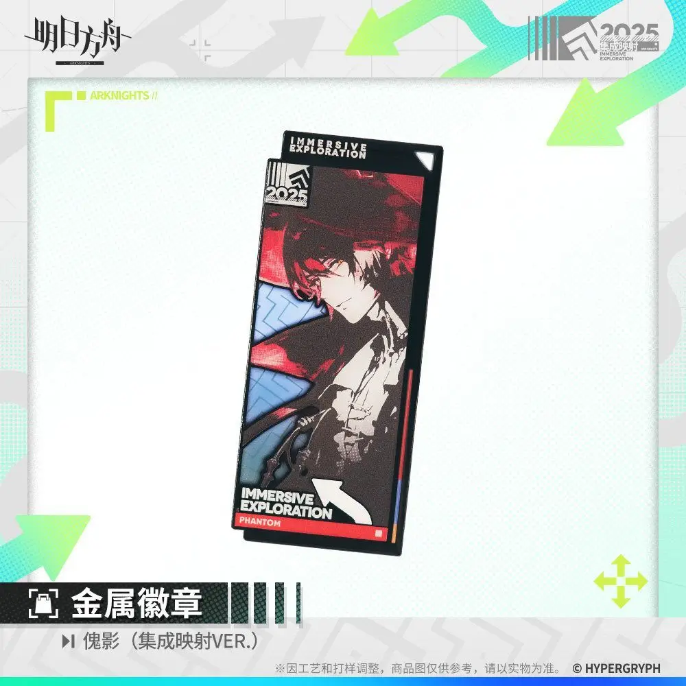 

Arknights Phantom CEOBE Mizuki Typhon Nymph 8.8cm Badge Emblem Square Commemorate Ambitus High Quality Souvenir Collect