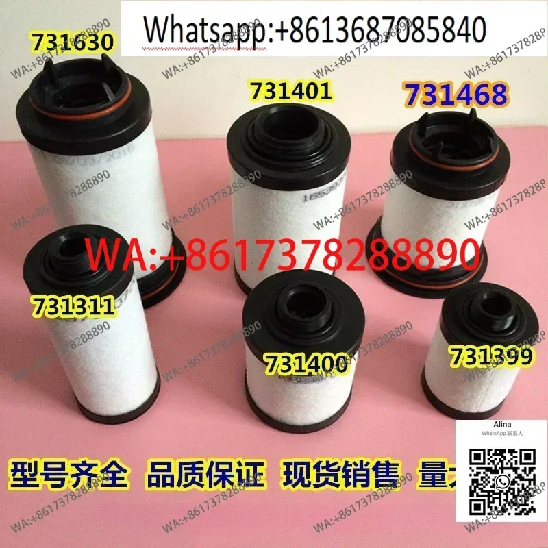 

Фильтрующий элемент для вакуумного насоса 731468, маслоотделитель 731630, фильтр 731401-0000