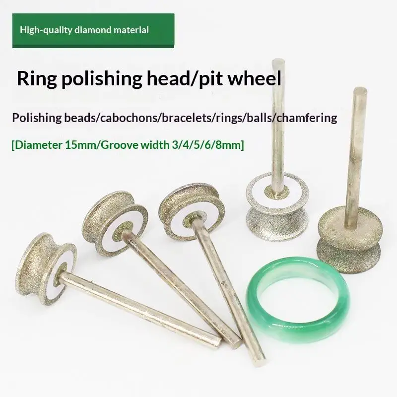 Concave Diamond Grinding Wheel Easy Installation 3-8mm Suitable for Glass Jade Ceramic Hobby Rotary Projects