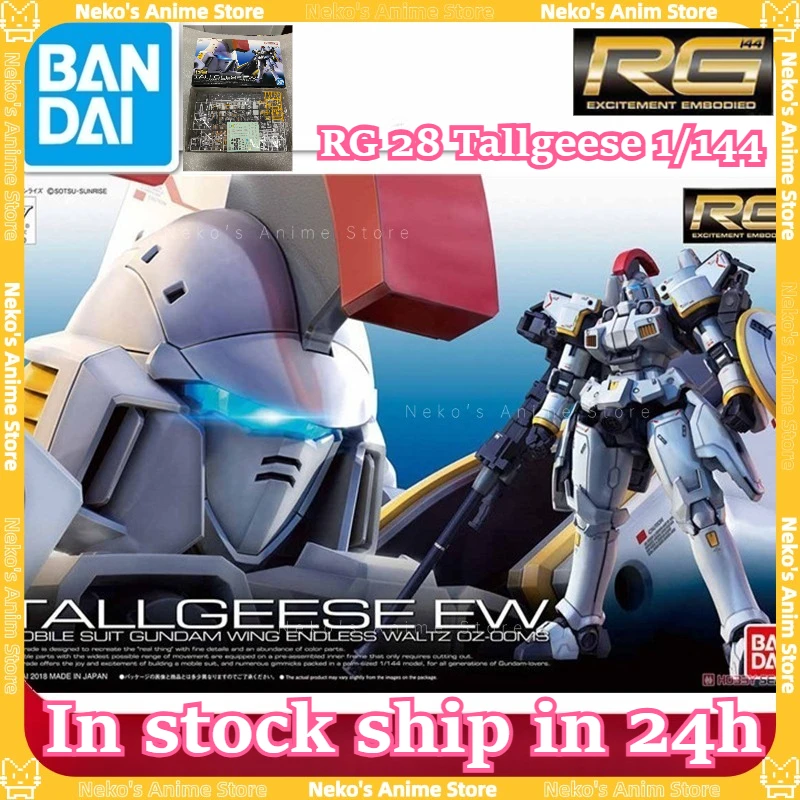 

BANDA【В наличии】RG 28 Tallgeese EW Мобильный костюм Gundam Модель Комплект Фигурка Аниме Модель Модные игрушки Настольная кукла Коллекционные предметы
