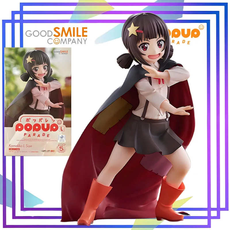 Série POP UP PARADE original GSC《KonoSuba: uma explosão neste mundo maravilhoso! Megumin》Anime Action Model Toys colecionáveis