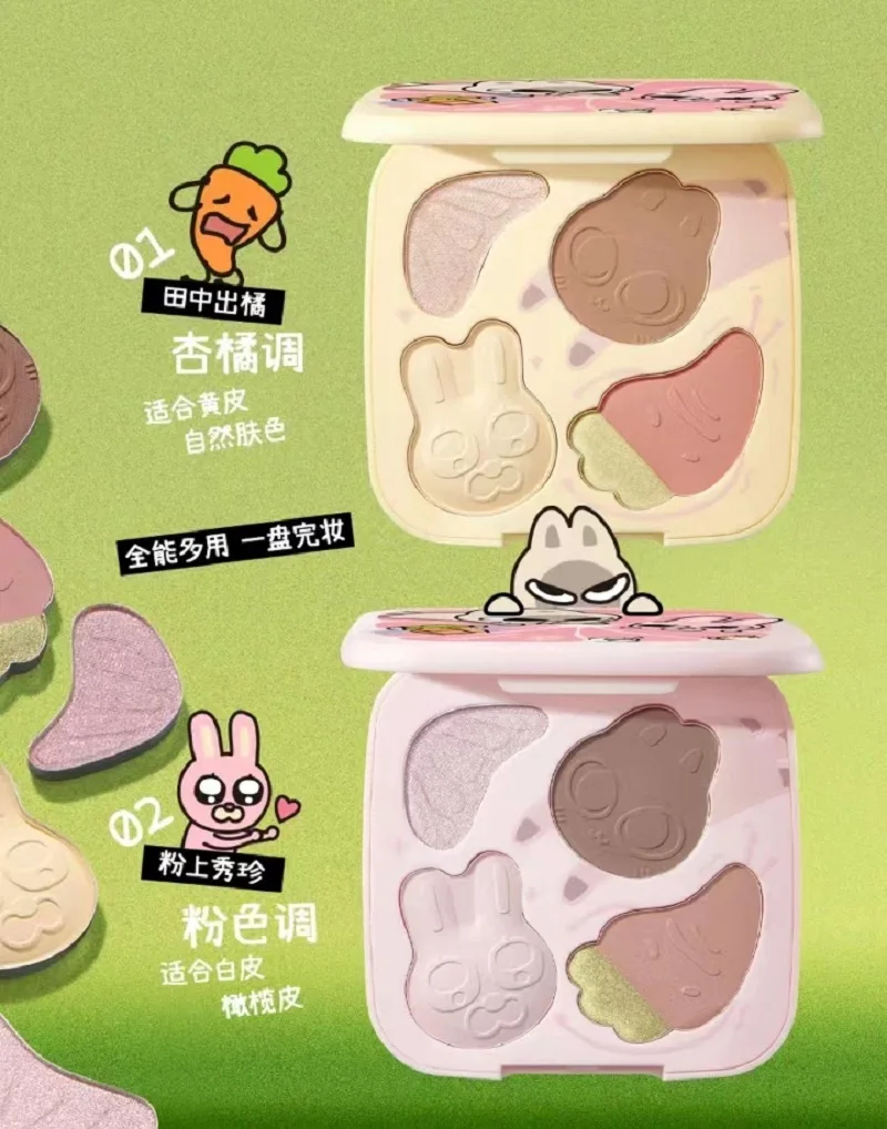 Paleta Makijażu Little Ondine 5 Kolorów do Rozświetlania, Konturowania, Cieniowania Powiek, Różu i Twarzy
