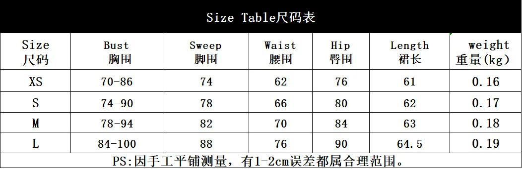 Vestidos sexy para mulheres 2025 verão leopardo impressão sem alças hip abraçando saia curta moda versátil sem mangas vestido fino ajuste