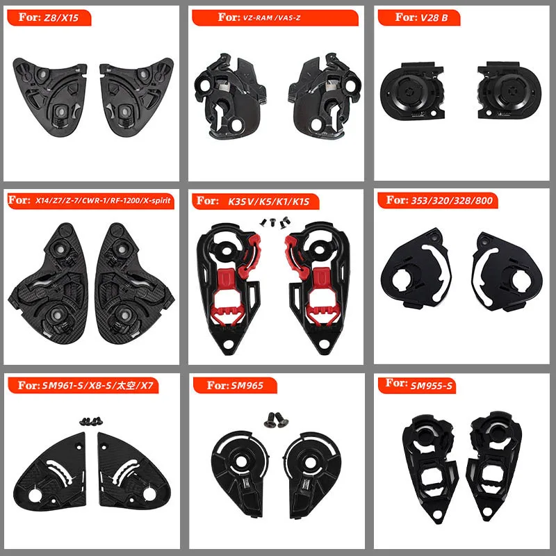 Shield Base Plate Compact Motorcycle Helmet Visor Shield Gear Base Plate Lens Holder for K1/K3/K4/K3SV/X14/Z8 Base Accessories