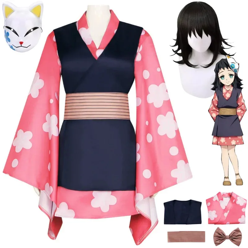 أنيمي ماكومو تأثيري حلي شعر مستعار قناع ثوب الكيمونو الياباني فستان البشكير سترة امرأة لطيف Kawaii هالوين ملثمين الكرة البدلة olp ؛ 4