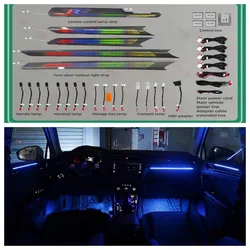 For VW 2017-22 Volkswagen Tiguan L color 64-color special ambient light (original car mold 1:1) interior lighting ambient light