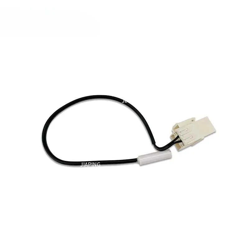 Suitable For Defros…