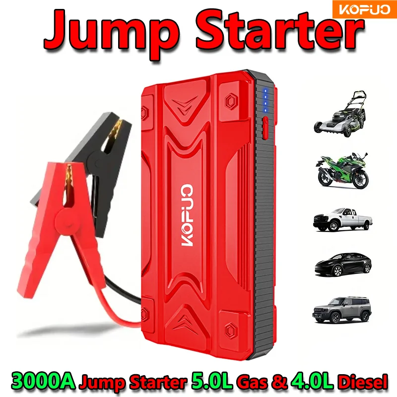 

KOPUO Car Jump Starter 3000A Portable Power Bank 12V Emergency Auto Booster for 5.0L Gas/4.0L Diesel Engines
