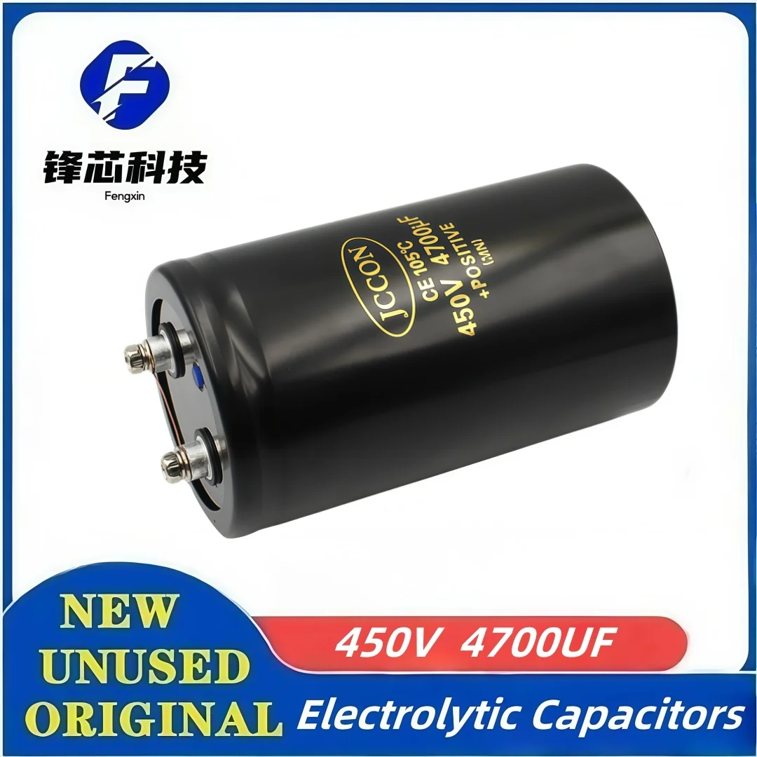 

450V 4700UF 76*130mm JCCON CE105℃ CD136 Aluminum Electrolytic Capacitor Inverter Welder 450V4700UF Screw Foot Bolt Capacitor