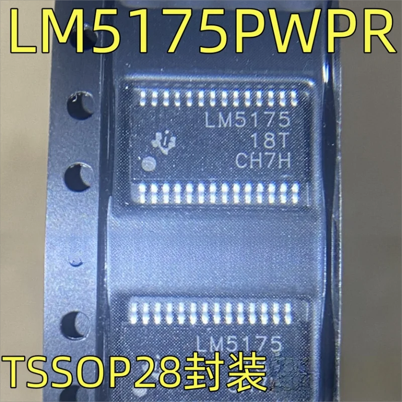 5ชิ้นชิปควบคุมสวิตช์ LM5175PWPR บรรจุภัณฑ์ TSSOP-28หน้าจอไหม LM5175การรับประกันคุณภาพ